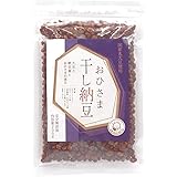 カネニ花田商店 おひさま干し納豆 国産大豆 200g アミノ酸無添加