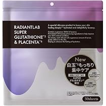 Amazon.co.jp: [ 美容液380ml×大容量 ] ラディアントラボ グルタチオン