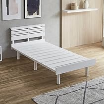 Amazon｜ネルコンシェルジュ マーヴィン すのこベッド