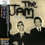 �C���E�U�E�V�e�B