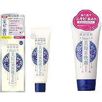 Mコレクション25　ホワイトスペシャル(美容液) 80g 1回使用Mコレクション25 ホワイトスペシャル美容液 定価11万円