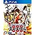 戦国BASARA 真田幸村伝(真田幸村 特別衣装「白十字 Ver.」プロダクトコード 同梱 / 小説「元服・真田幸村」付)