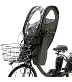 Amazon | 【norokka (ノロッカ) 】子供乗せ 自転車