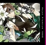 �v���~�A��1000�u�V��g�ٔ�^ �ܖY�� ��Z�� �R���~�v