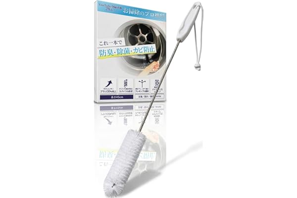【Recommended by Cleaning Professionals】 Cleaning Brush Panasonic AXW22R-9DA0 Compatible 【High-Density Model】 Drum Washing Mac
