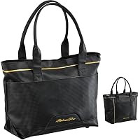 Amazon | [MIZUNO] ミズノプロ トートバッグM 15L 1FJD3006 09 野球