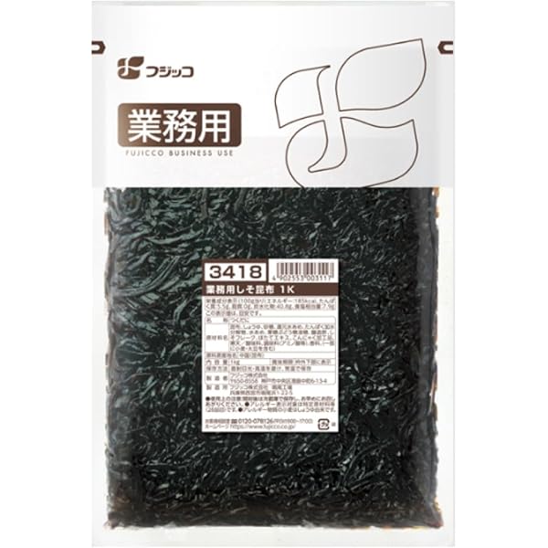 しょうがこんぶ出品 楽天市場】しょうが昆布 フジッコの通販