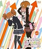 �Ă�����!�������� ���҂񂨂� �v���v����V�������ƗV�ڂ� Vol.3