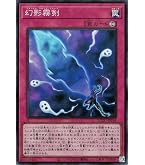 Amazon.co.jp: 【遊戯王カード】 神聖騎士パーシアス【スーパー】 EXP2