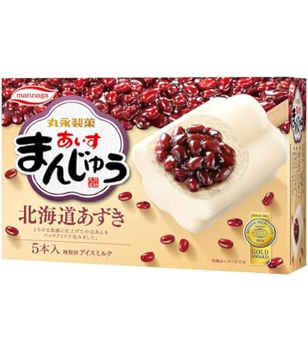 Amazon.co.jp: センタン あいすくりん 20入 : 食品・飲料・お酒