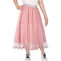 Amazon | [Panegy] 女の子 ミディスカート メッシュ チュール