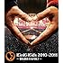 KinKi Kids 2010-2011 ～君も堂本FAMILY～（Blu-ray盤）