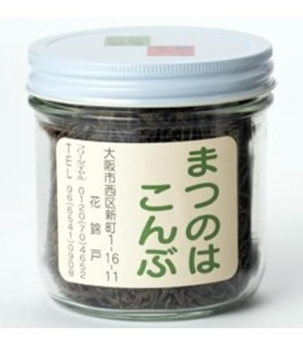 Amazon.co.jp: 【花錦戸】 まつのはこんぶ 袋入り詰合せ(75g×2袋