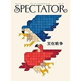スペクテイター〈52号〉文化戦争