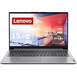Lenovo IdeaPad Slim 170 ノートパソコン (15.6インチ FHD IPS液晶 Ryzen 7 5700U 16GB 512GB SSD) グレー 82R4006KJP 【Windows11】