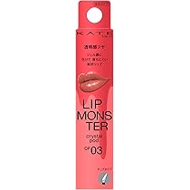 Amazon | Kate ケイトリップモンスターツヤバースG03【口紅
