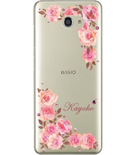 Amazon.co.jp: [BASIO4 KYV47] 用 ハードケース 無地 シンプル