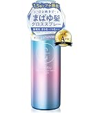 Amazon | コーセー ハッピーバスデイ プレシャスローズ ローズ