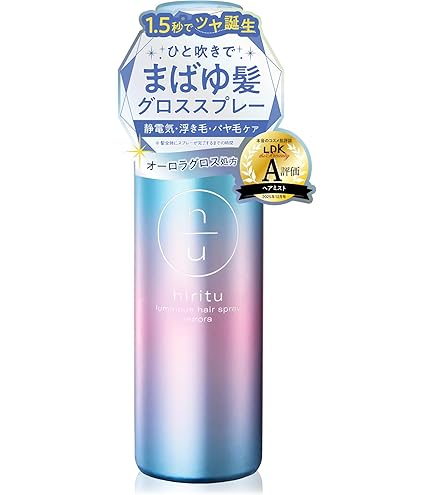 Amazon | ザホワイトサンズ！ the White sands! ホワイトサンズリッチ