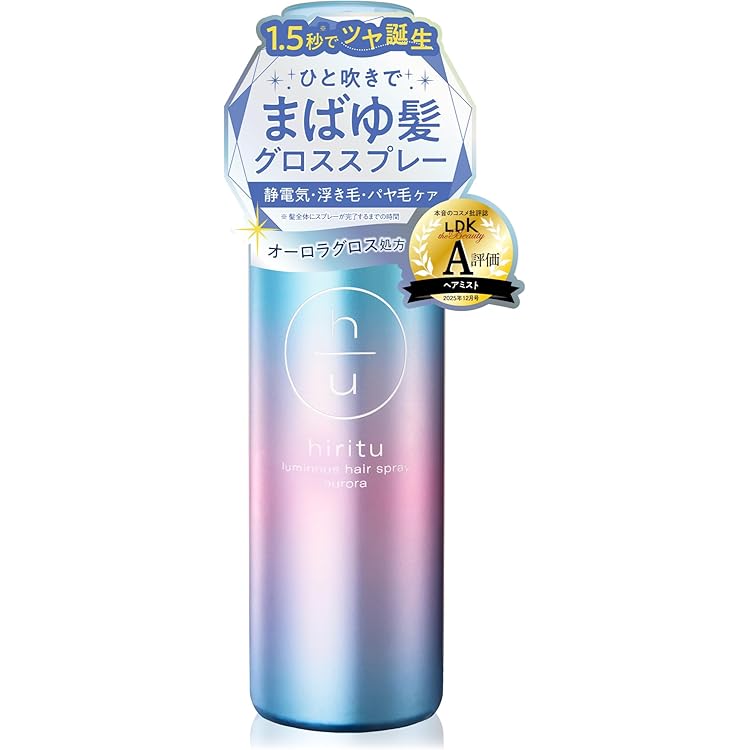 Amazon | リーゼ ブラッシングケア | 花王(Kao) | ヘアスプレー 通販