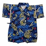 甚平 ロンパース ベビー 男の子 じんべい 龍柄 日本製生地 ネイビー 70