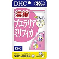DHC 濃縮プエラリアミリフィカ 30日分 (90粒)