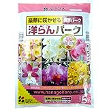 花ごころ 洋らんバーク 5l