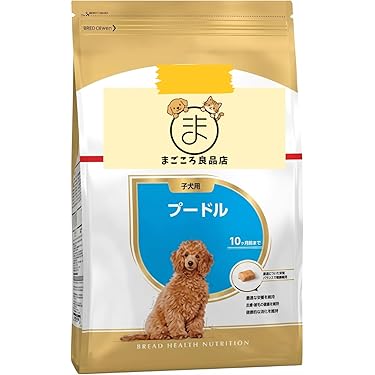 Amazon.co.jp 最新リリース: ドライドッグフード の新着ランキングです。