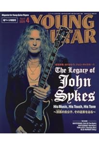 ロック・ギター・スコア ジョン・サイクス・コレクション