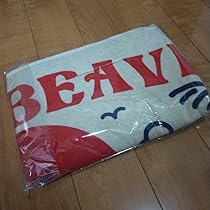 スーパービーバーバスタオル緑 スーパービーバーバスタオル緑 super beaver タオルグリーン