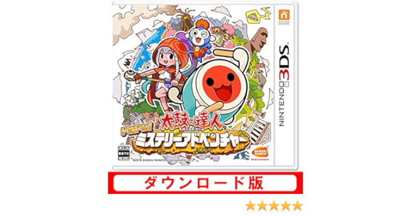 Amazon Co Jp 太鼓の達人 ドコドン ミステリーアドベンチャー オンラインコード Amazon Co Jp限定 きせかえ ショベルカー 仲間キャラクター G メカドン が手に入るqrコード 配信 ゲーム