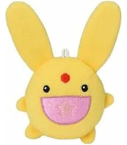 Amazon.co.jp: ぷよぷよ カーバンクル スペシャルぬいぐるみ【ノーマル