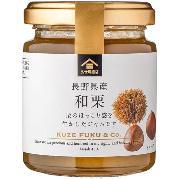 現品限り【最終売り尽くしセール開催中】安納芋紅Lサイズ　20キロ【病気に負けるな 最終売り尽くしセール開催中！】完熟！ねっとり！安納芋紅2S