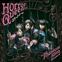 Amazon.co.jp: すき、きらい (通常盤・初回プレス): ミュージック