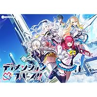 Amazon.co.jp: 永遠のアセリア Special Edition : PCソフト