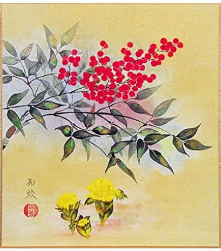 Amazon.co.jp: 佐藤晋伍『金運大昇鯉』色紙絵 : 文房具・オフィス用品