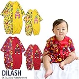 (ディラッシュ) DILASH 秋'15 モンスター柄２WAY長袖ベビードレス＆カバーオール F(フリー) レッド