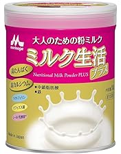 Amazon.co.jp: 【Amazon.co.jp 限定】【森永乳業 公式】ミルク生活