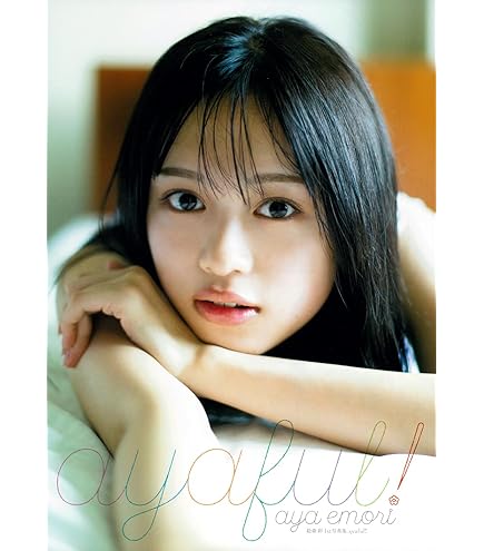 絵森彩 カレンダー 直筆サイン入り　2025 絵森彩（AR動画付き）/ 2025年カレンダー《HMV限定特典付き