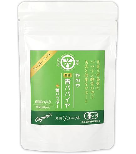 Amazon | 酵素 パパイヤドラゴン 90g1.5g×60包入り ナットウキナーゼ