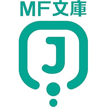 Amazon.co.jp Hot New Releases: The bestselling new & future