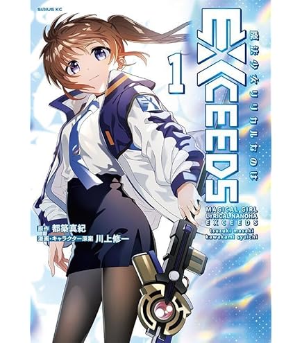Amazon.co.jp: ヴァイスシュヴァルツ プレミアムブースター 魔法