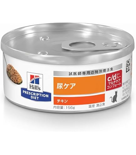 Amazon | 【3ケースセット】ヒルズ 犬猫用 a/d 缶 回復期ケア 156g×24