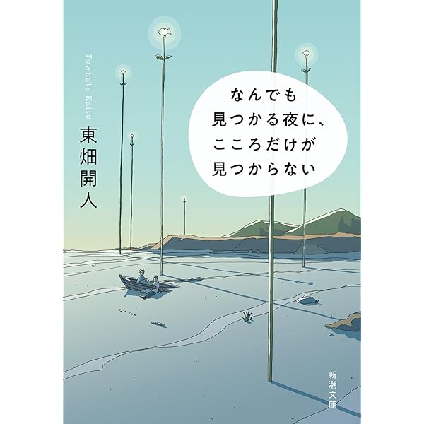 クラフツマン 作ることは考えることである / リチャード セネット 作ることは考えることである——リチャード・セネット『クラフツ