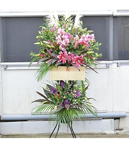 Amazon.co.jp: 入手困難 蓮の花紙 蓮紙 蓮ワーク 8色、計24束 : ホーム