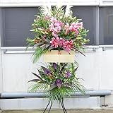 [エルフルール]【神奈川県央、東京都一部地域限定】店長おまかせ スタンド花 2段 開店祝い 開業祝い 移転祝い 公演 楽屋 花 お祝い