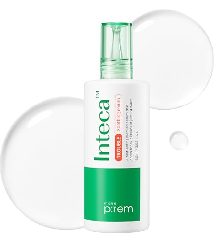 Amazon | make prem メイクプレム インテカスージングトナー 200ml