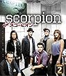 SCORPION/スコーピオン シーズン2 <トク選BOX> (12枚組)[DVD]