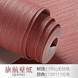 babyqueen壁紙環境不織布モダンミニマリストピクセルカラー壁紙ベッドルームリビングルームテレビ壁自由0.5310 M レッド 9625412234112