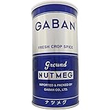 GABAN(ギャバン) ナツメグパウダー 400g
